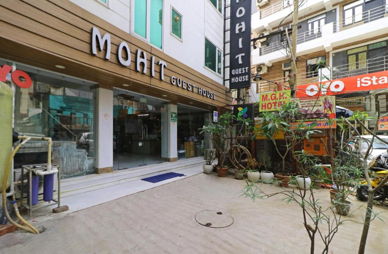 The Mohit Guest House - New Delhi Railway Station - Paharganj Esterno foto