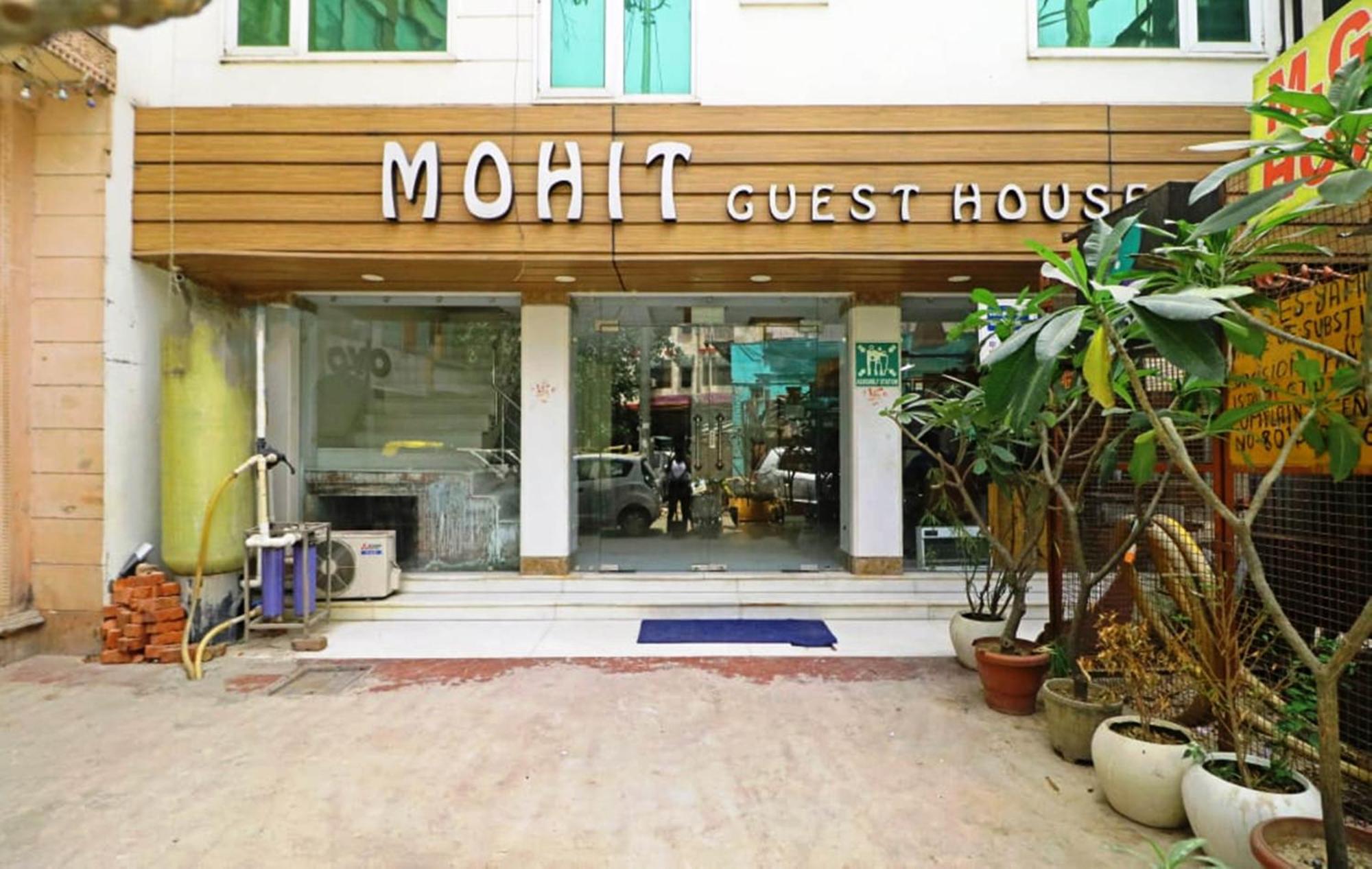 The Mohit Guest House - New Delhi Railway Station - Paharganj Esterno foto
