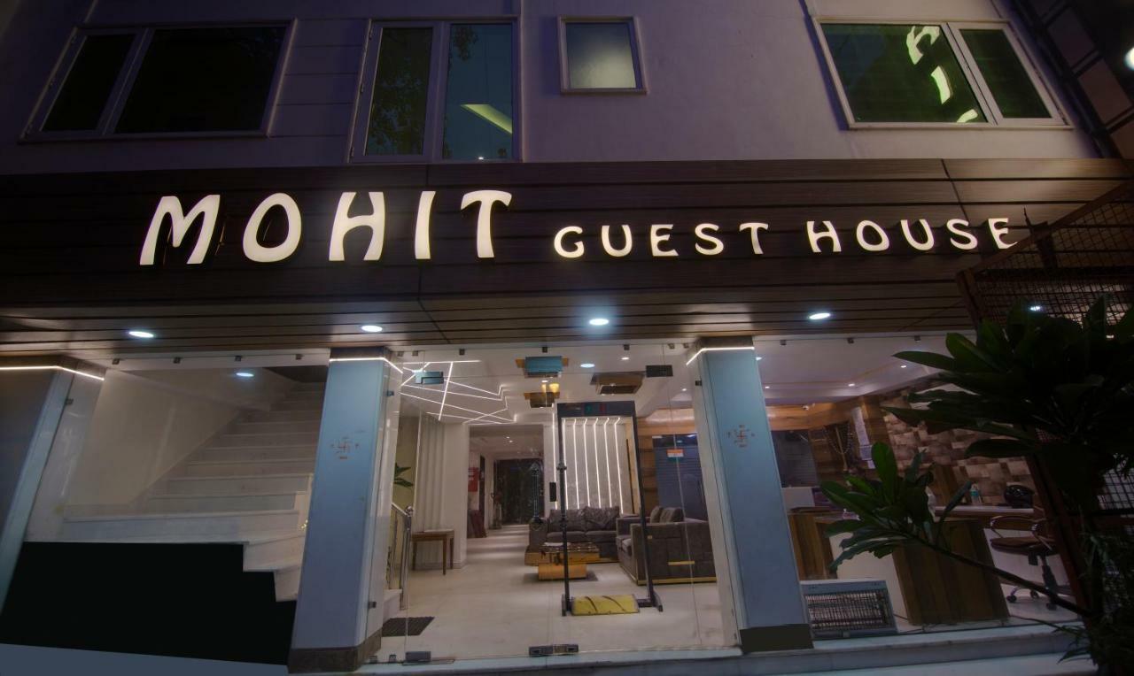 The Mohit Guest House - New Delhi Railway Station - Paharganj Esterno foto